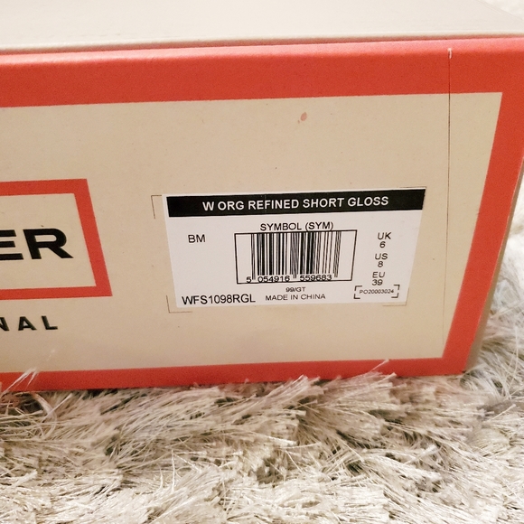 NITB HUNTER Original Refined Short Gloss Rain Boot - Picture 6 of 9